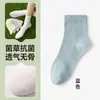Calcetines de algodón puro para mujer primavera verano 10A antibacterianos de media pantorrilla color liso a prueba de olores sin costuras calcetines posparto estilo japonés calcetines largos