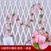 Cipós de Cerejeira Simulados Enrolados em Tubos, Cipós de Flores Artificiais de Plástico, Cipós de Flores Decorativas