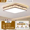 Lámpara de sala de estar estilo medieval estético de la dinastía Song, lámpara de techo minimalista para dormitorio, lámpara de estudio color nogal, accesorio de iluminación estilo medieval