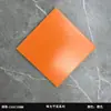 Foshan Azulejos Quadrados Pequenos Azulejos Esmaltados Coloridos 150X150 Cozinha Banheiro Varanda Antiderrapante Resistente ao Desgaste Fosco Azulejos de Parede