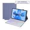Para Tablet Huawei matepadPro 11 Polegadas 2022 Toque Magnético 10.8 Teclado Bluetooth Estojo de Couro Glory V6