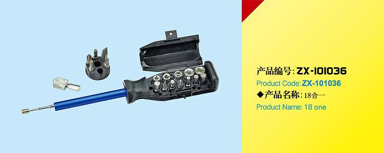 T2P.mzXKdaXXXXXXXX-196967363