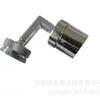 Atacado Extensor Universal Aerador Anti-respingo Extensor Torneira Giratório Filtro Junta Braço Mecânico Torneira de Cozinha