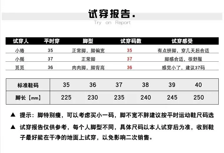 微信图片_20230806220649