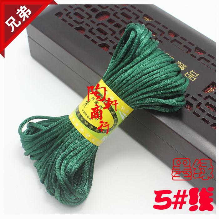 5号线墨绿
