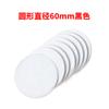 Sofá Almofada Fixer Quilt Sheet Non-slip Needle-free Fixing Paste Household Anti-running Traceless Paste Universal Paste