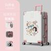 Maleta de Viaje para Mujer de 20 pulgadas Dibujo Animado Japonés Embarque Caja con Contraseña Rueda Universal Silenciosa Marco de Aluminio Maleta para Madre y Madre Maleta para Hombre de 24 pulgadas