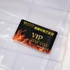 Produto prático Capa para cartão bancário cartão VIP PVC transparente Capa protetora universal para certificado Capa para RG atacado