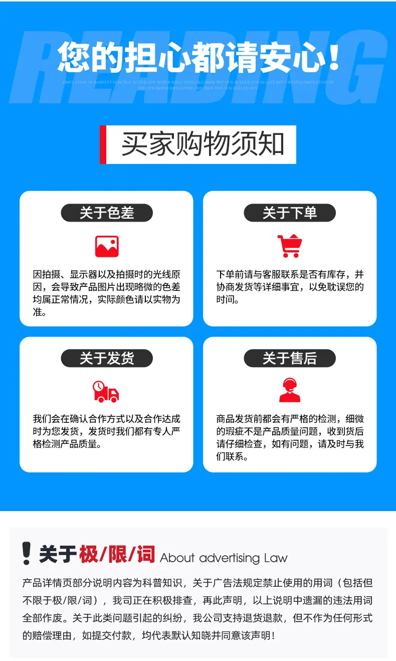出口分体秤-1_11.jpg