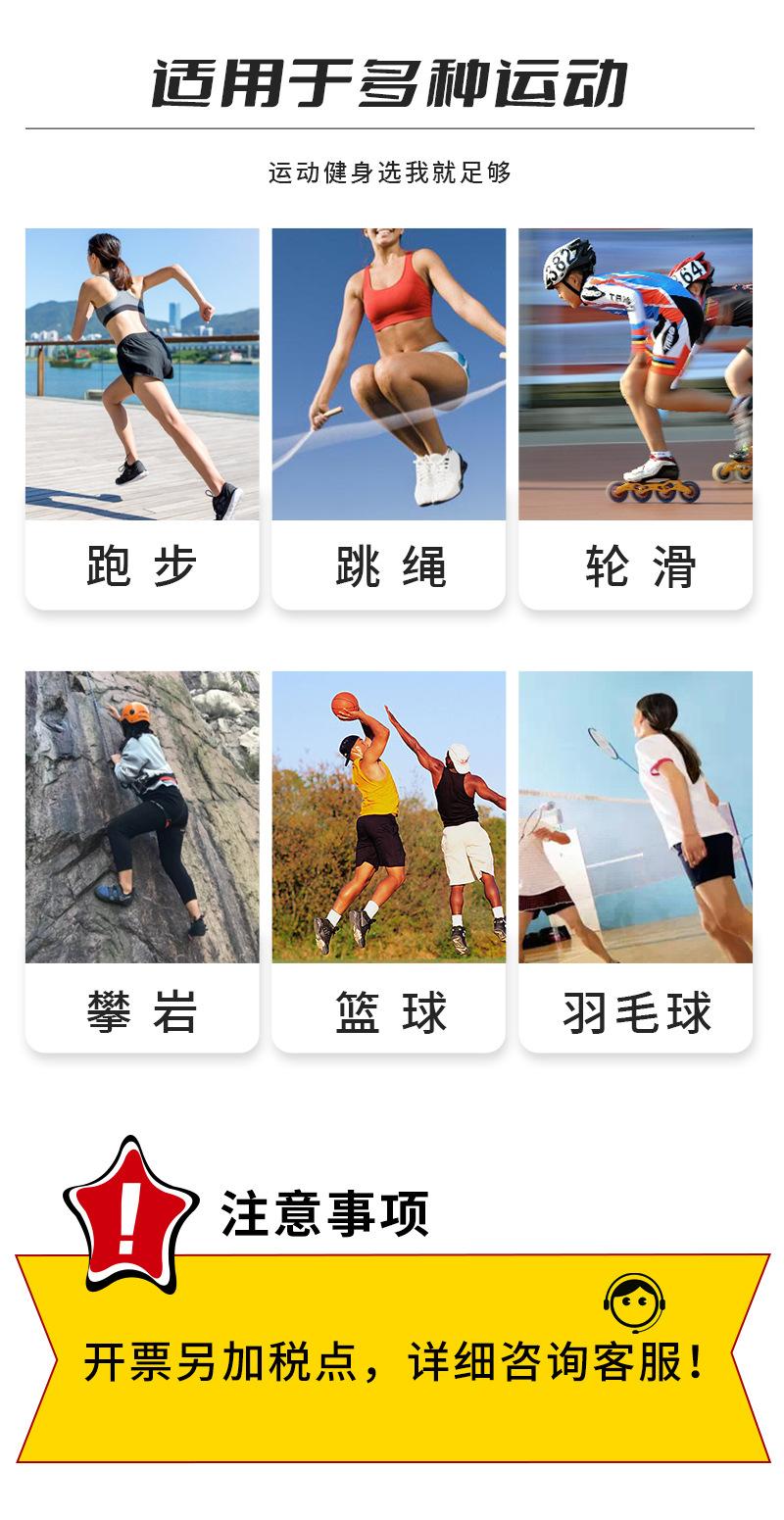 详情_10.jpg