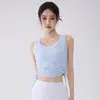 Nuevo Chaleco de Yoga con Cordón para Mujer, Textura Jacquard, Delgado, Ajustado, sin Mangas, Cubre-Ropa, Top Adelgazante para Pilates