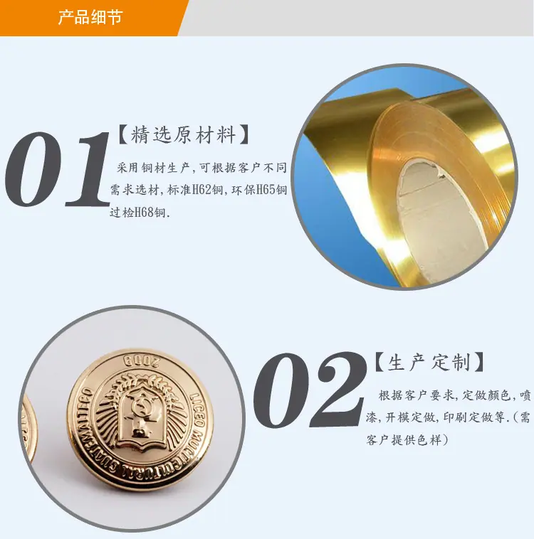 BM10236产品详情_02