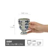Taza de Cerámica para Uso Doméstico, Taza Pintada a Mano con Color Bajo Esmalte, Taza Alta Estilo Japonés, Taza de Café de Cerámica Rústica Sostenida a Mano, Taza de Porcelana