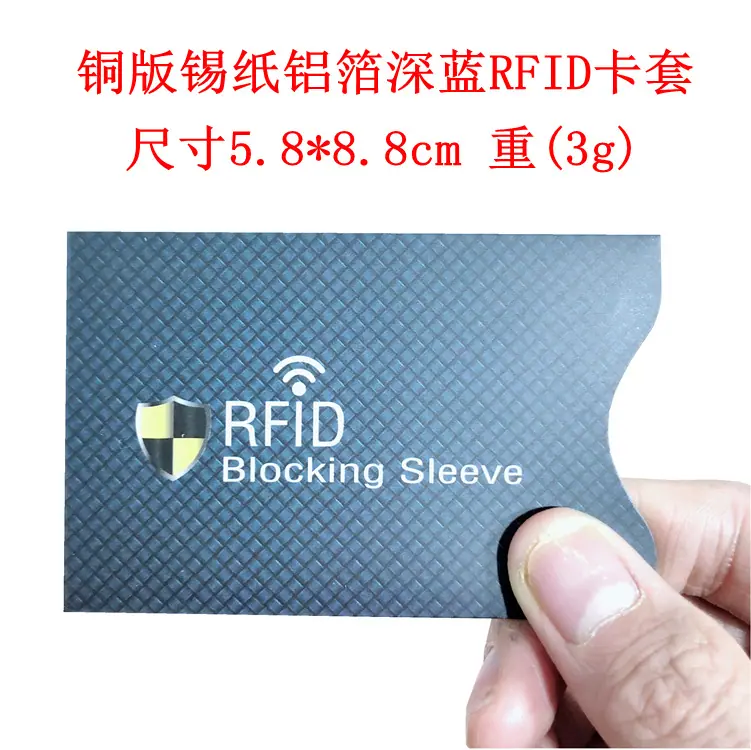 蓝色_副本_副本