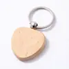 Llavero de madera de haya, un llavero práctico y versátil, un regalo de graduación único, un pequeño adorno de madera