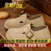 Sapatos Mocassins Casuais Versáteis Femininos Retrô 2026 Primavera Novos Sola Grossa Aumentadores de Altura Sola Macia de Duas Vias Sapatos Birkenstock