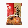 Mezcla para Sopa de Res Picante - Una especialidad de Henan, China, halal, instantánea, desayuno conveniente, ligeramente picante. [Compra 6 y llévate 1 gratis]