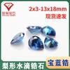 Anillo de zircón azul zafiro con forma de pera/lágrima al por mayor de fábrica, superficie de piedra desnuda, zirconia cúbica sintética, circonita cz con piedra