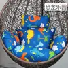 Cojín para silla de mimbre de cesta colgante, columpio nido de pájaro individual lavable, cojín para silla colgante, cojín para silla de mimbre, cojín para planta colgante de mimbre, engrosado
