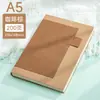 Cuaderno de Negocios A5 Caja de Regalo de Alta Gama, Combinación de Colores, Bloc de Notas de Oficina de Alta Calidad para Reuniones, Se Puede Imprimir con Logo