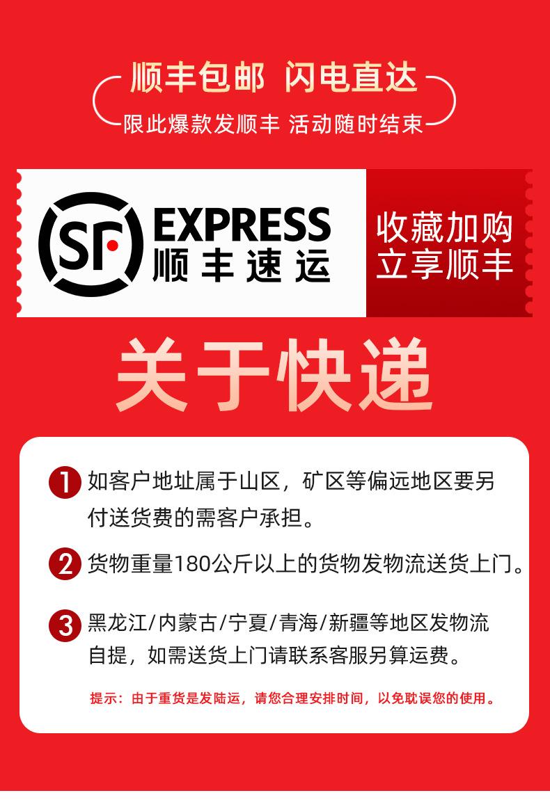 页头_01