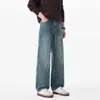 Jeans rectos retro americanos para hombre, novedad de otoño 2026 marca de moda pantalones largos casuales rectos holgados lavados