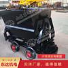 Veja Agora KFU0.75-6 Vagoneta de Mineração com Caçamba Basculante Flexível KFU0.75-6 Vagoneta de Mineração com Caçamba Basculante