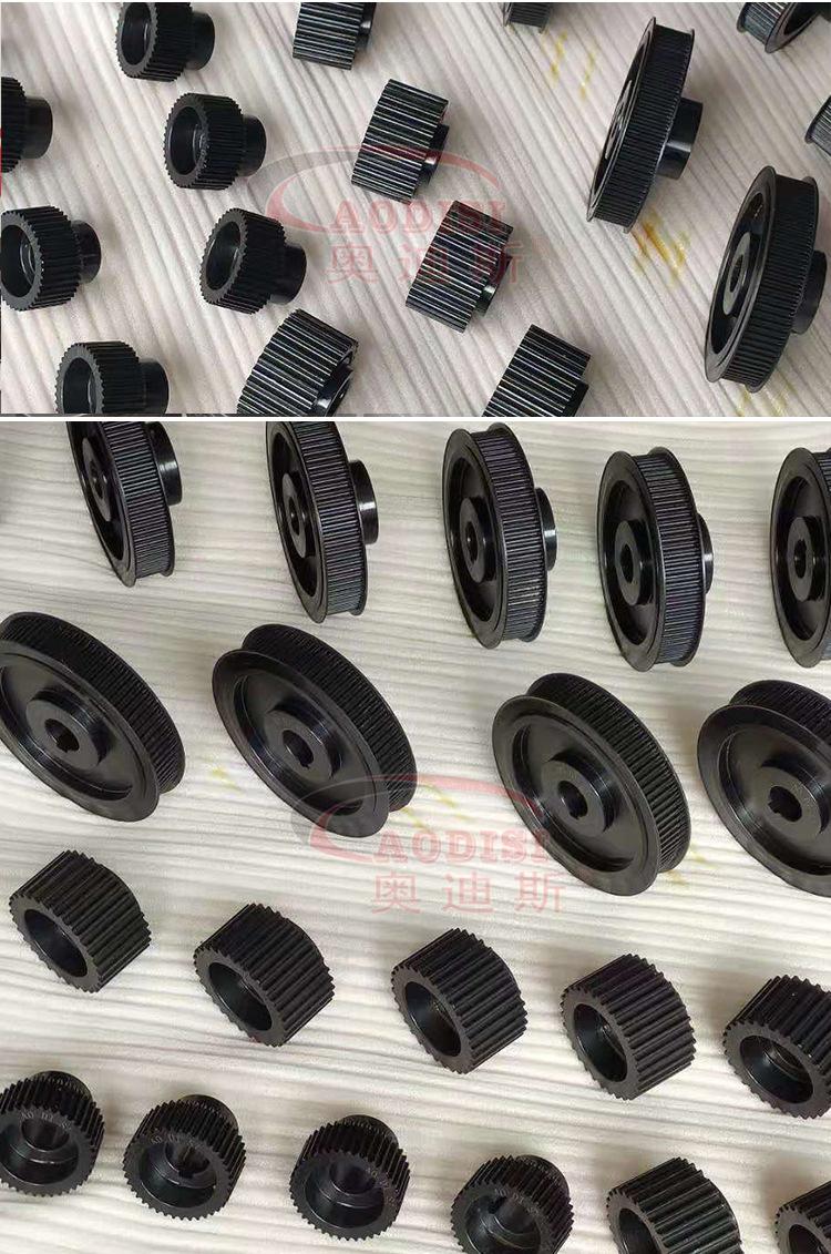 精密同步带轮详情页_06