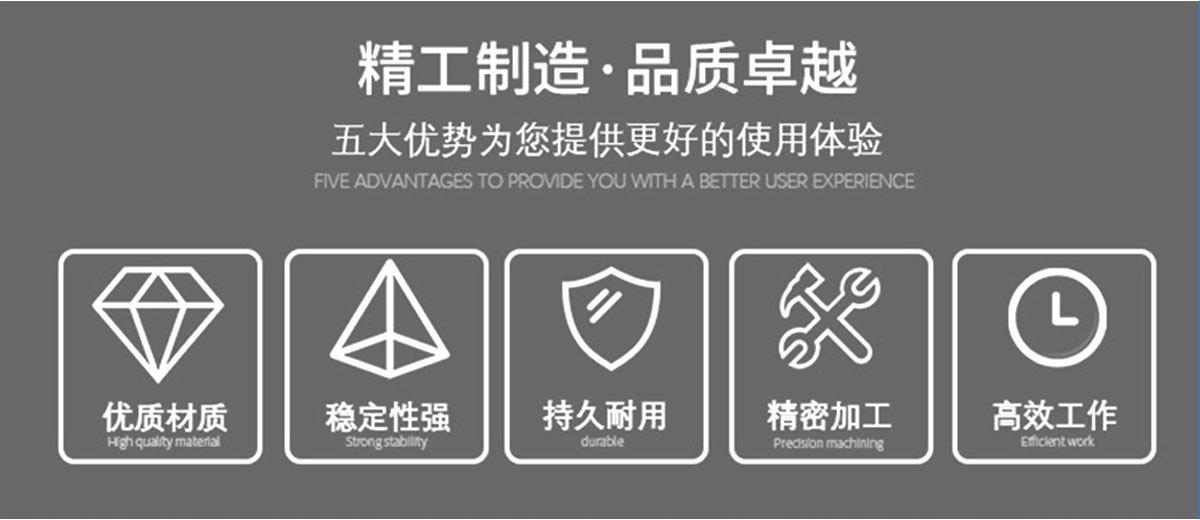 电磁阀详情页（中文）_03.jpg