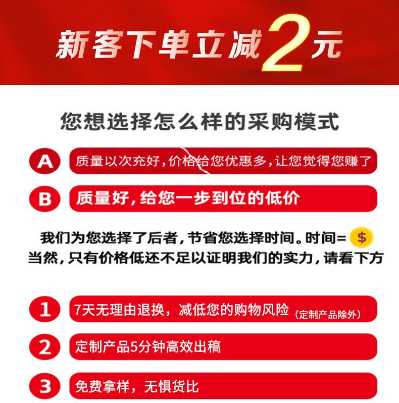 详情图_1.jpg