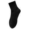 Calcetines gruesos de 47 g hasta la mitad de la pantorrilla para hombre, otoño e invierno, nuevos calcetines de algodón de color puro, negro, blanco, gris, calcetines simples casuales, venta al por mayor