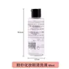 Tigela de Limpeza para Pincéis de Maquiagem de Silicone Ferramenta de Limpeza Conjunto de Três Peças Beauty Egg Base Líquida Esponja de Ar Líquido de Limpeza Cesta de Secagem Bolso