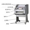 Máquina formadora de barra francesa tipo F50 tipo transfronterizo máquina formadora de baguette máquina para pan francés fábrica venta directa de contado