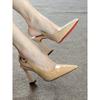 Preciosos Zapatos de Tacón Alto de Charol Color Nude con Tacón de Herradura para Mujer, con Tacones Gruesos, Puntas Puntiagudas y Suelas Rojas