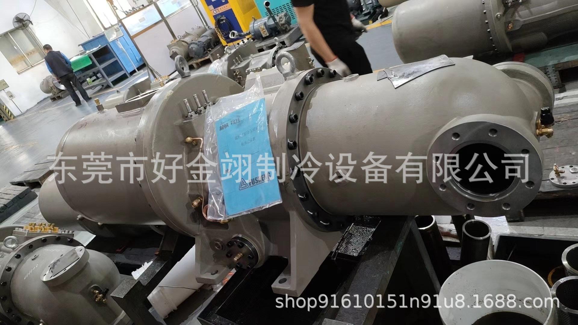 微信图片_20240118092357