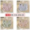 Ropa interior modal sin costuras para mujer nueva verano delgada para niñas doble fondo entrepierna talla grande bragas triangulares al por mayor