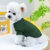 Stock Listo Ropa para Mascotas Ropa Linda para Cachorro Gato Mascota Fábrica Otoño Invierno Nuevo Suéter de Humor Arcoíris Mayoreo