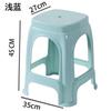 Taburete de Plástico para Comedor en Casa, Taburete Alto, Taburete Individual Simple para Sala de Estar, Engrosado y Apilable, Taburete Cuadrado Simple Extra Grueso, Taburete Vela