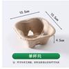 Porta-Copos de Polpa de Papel Descartável, Suporte para Copos de Café/Chá de Grau Alimentício Simples/Duplo/Quádruplo, Porta-Copos Rasgável, Biodegradável