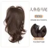 Peruca Rabo de Cavalo Feminino Rabo de Cavalo Cabelo Artificial Sereia Cacheado Rabo de Cavalo Alto Presilha Tubarão Fonte Cachoeira Topo Craniano Alto Peruca Rabo de Cavalo
