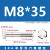 Tornillos de Acero Inoxidable 304 con Rosca Parcial y Hexágono Exterior y Accesorios de Perno Extendido M6M8M10M12M14M16M20