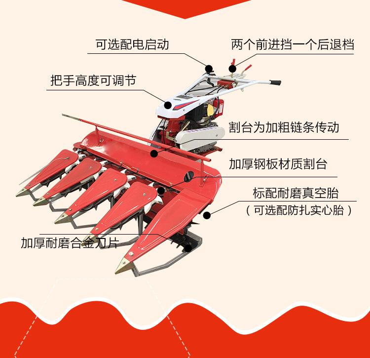 割晒机_05.jpg