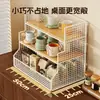 Estante de Almacenamiento de Escritorio, Aparador para Sala de Estar, Organizador de Bolsitas de Té y Tazas, Estante de Almacenamiento de Condimentos y Snacks para Encimera de Cocina del Hogar