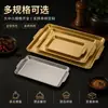 Bandeja para barbacoa de acero inoxidable 304 estilo coreano, placa de parrilla rectangular, placa cuadrada, bandeja comercial para uso en hotel y restaurante, venta al por mayor de fabricante OEM