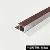 Luz de Línea Empotrada de Aluminio de 5/8/9mm Ranura de Fondo Tira de Luz de Pared Recorte Tira de Luz de Rejilla Lateral Emisora Lineal Escalonada