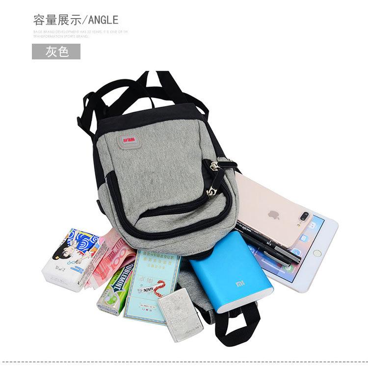 详情  (35) 拷贝.jpg