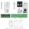 Urinal Automático de Parede para Homens Cerâmica para Casa Urinal de Parede Urinol de Chão