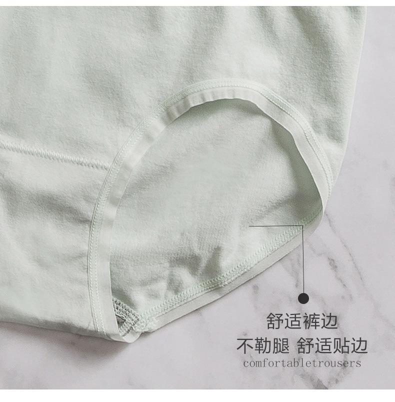 详情页图11
