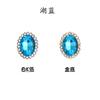 Oval Transfronterizo Girasol Hecho a Mano Color Piedra Vidrio Colorido Garra Diamante Forma de Huevo DIY Accesorios para el Cabello Zapatos Accesorios de Ropa