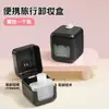 Caixa portátil 2 em 1 para remover maquiagem de viagem, caixa portátil multifuncional para armazenamento de discos de algodão, caixa dispensadora de removedor de maquiagem para viagem